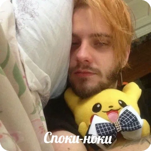 Sticker bbcc20a8_7d1c_4c9e_845b_5f2f5a7359b8_by_sticat_bot - 1