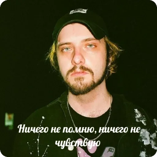 Sticker bbcc20a8_7d1c_4c9e_845b_5f2f5a7359b8_by_sticat_bot - 1