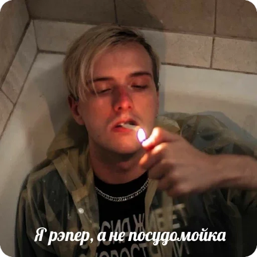 Sticker bbcc20a8_7d1c_4c9e_845b_5f2f5a7359b8_by_sticat_bot - 1