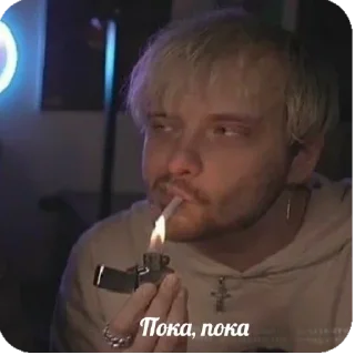 Sticker Пиро - 1