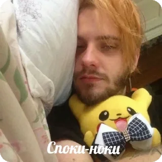 Sticker Пиро - 6