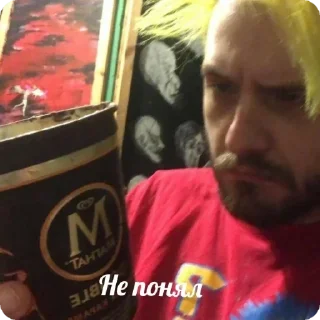 Sticker Пиро - 9