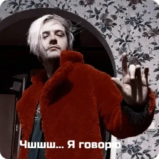 Sticker Пиро - 5