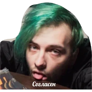 Sticker Пиро - 3