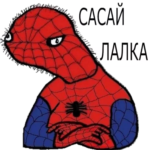 Sticker bbch_spudy - 1