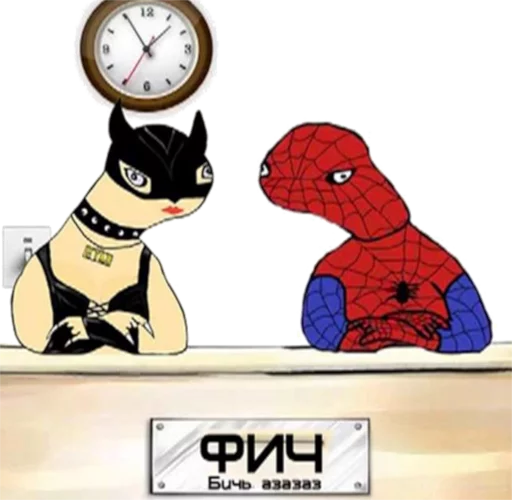 Sticker bbch_spudy - 1