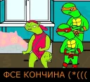 Sticker спуди - 7