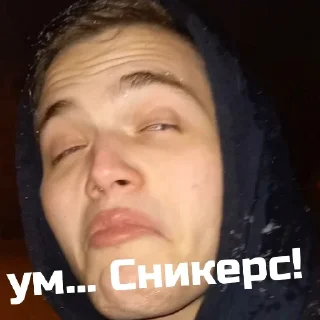 Стикер UseDope - 5