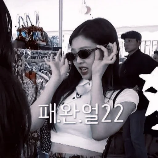 human face person clothing