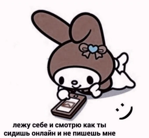 clipart drawing rabbit