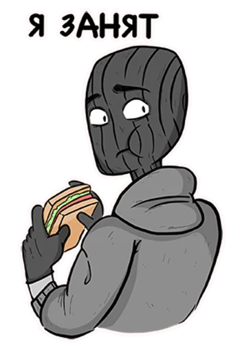 Sticker Бодик @bbreus.art - 9