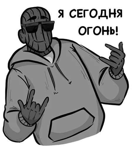 Sticker Бодик @bbreus.art - 4