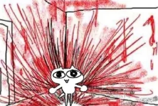 Sticker господи дапамажи - 5