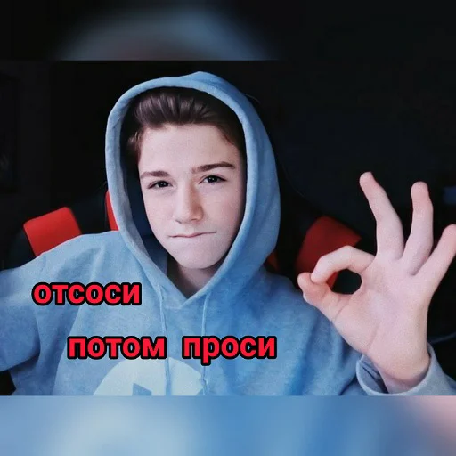 Sticker bby moormeier - 11