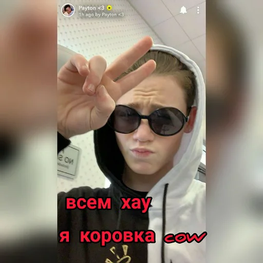 Sticker bby moormeier - 10