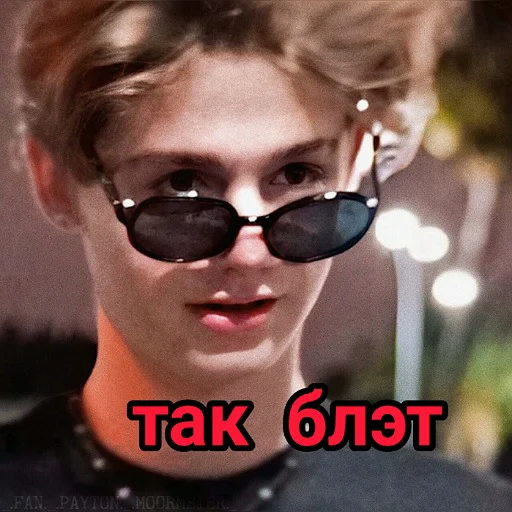 Sticker bby moormeier - 9