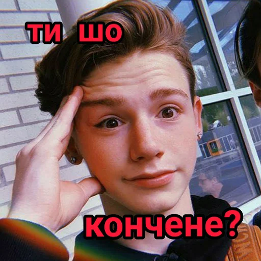 Sticker bby moormeier - 8