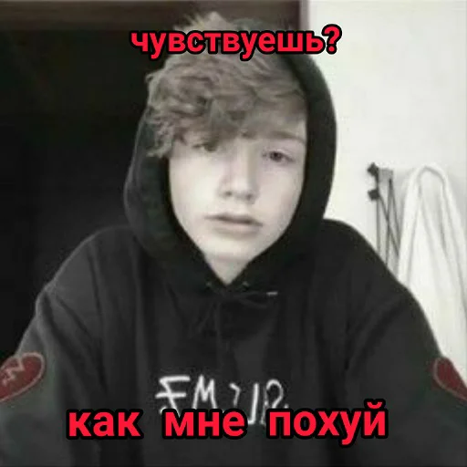 Sticker bby moormeier - 7