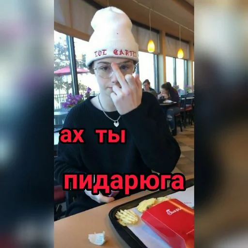 Sticker bby moormeier - 6