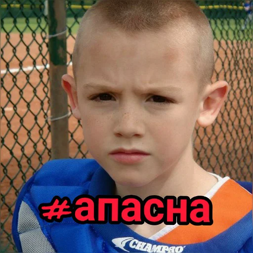 Sticker bby moormeier - 5