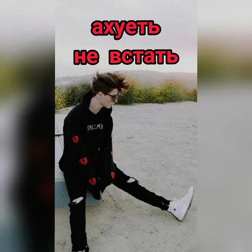 Sticker bby moormeier - 4