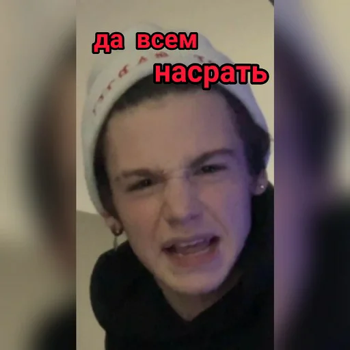 Sticker bby moormeier - 1