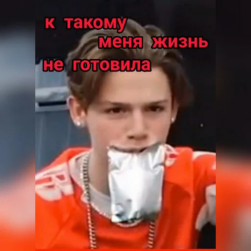 Sticker bby moormeier - 0