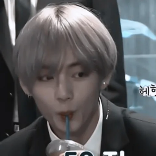 human face person screenshot