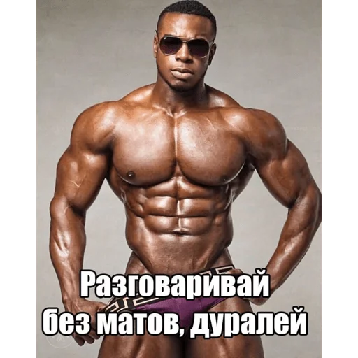 Sticker чебус - 11