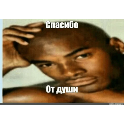 Sticker чебус - 8