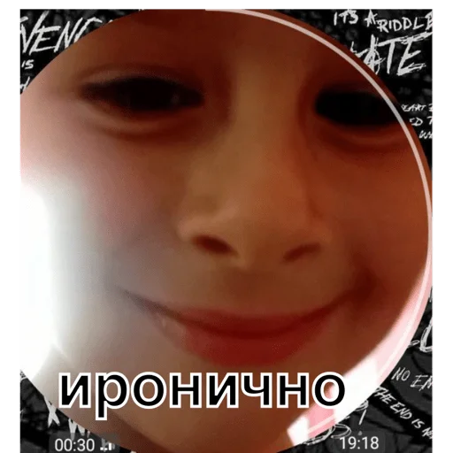 Sticker чебус - 3