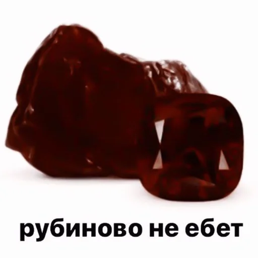 Sticker :; ᴩᴇнᴀᴛ ᴧучɯᴀя буᴧᴏчᴋᴀ¡! :: @fStikBot - 8