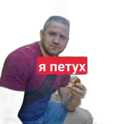 human face person clothing