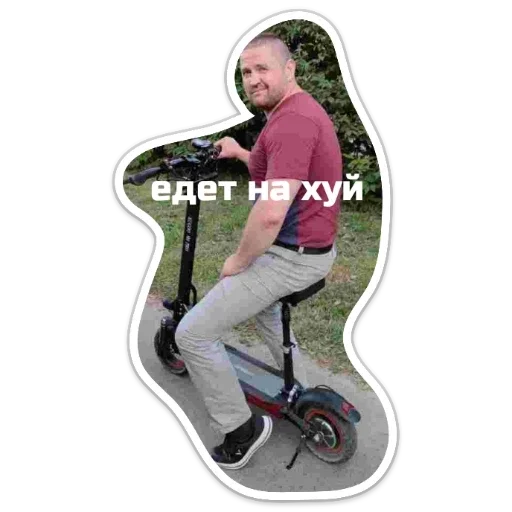 transport person wheel