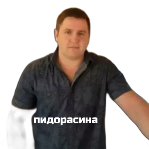 person human face clothing