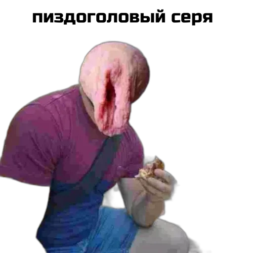 person clothing human face