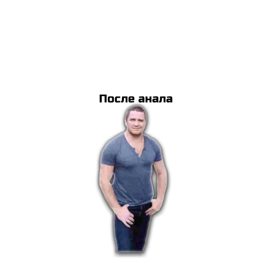 clothing person elbow