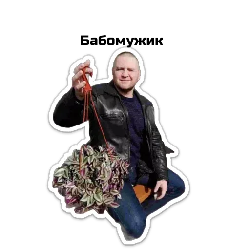 clothing human face smile