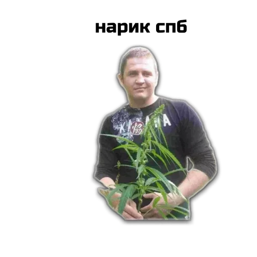 human face person clothing