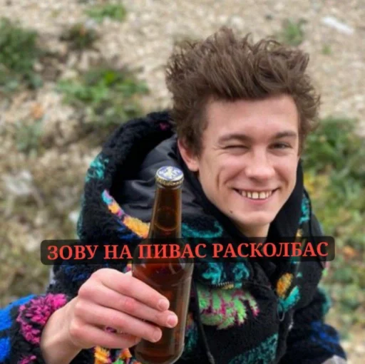 Sticker bc352de7_7418_48ec_bce9_7eda3be45233_by_sticat_bot - 1