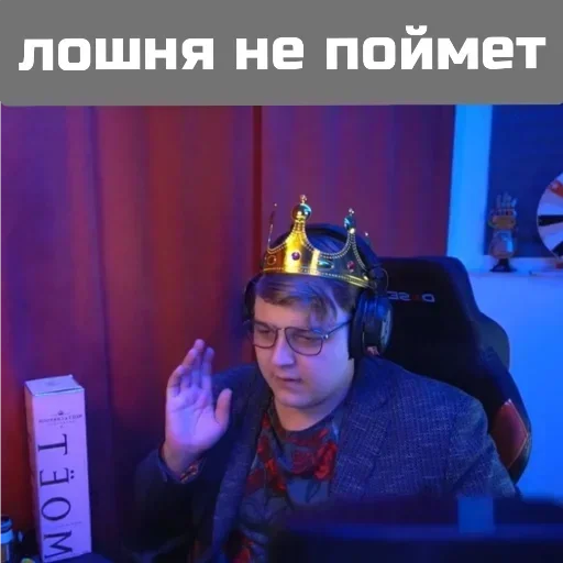 Sticker 5opo4ka - 11