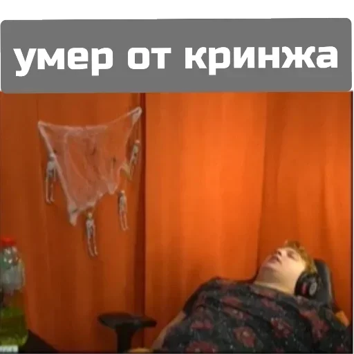 Sticker 5opo4ka - 10