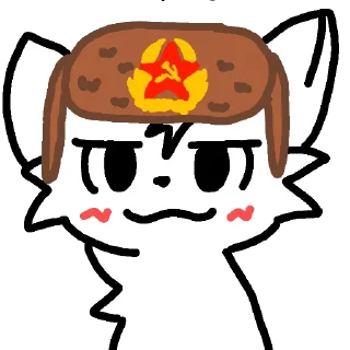 Sticker Boykisser UwU | @mxaiw_red - 5