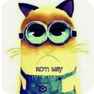 Стикер Наши слоняры - 1