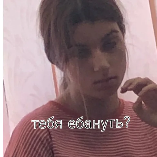 ржали классом - 