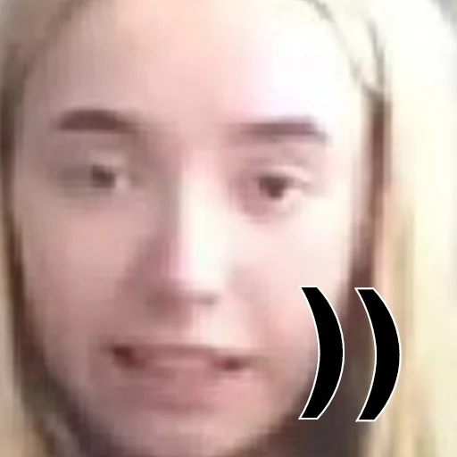 Стикер ржали классом - 5