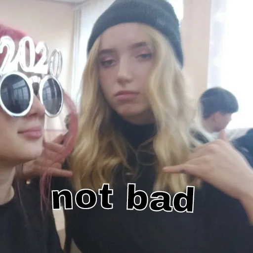 Стикер ржали классом - 3