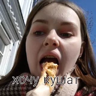 Стикер ржали классом - 6