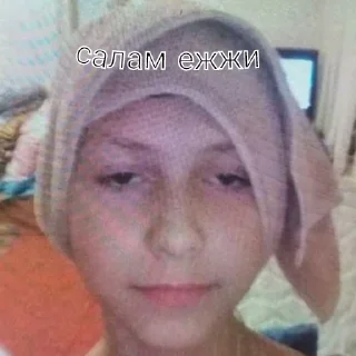 Стикер ржали классом - 10