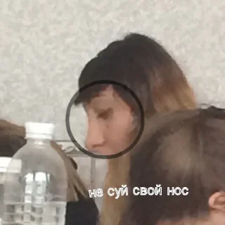 Стикер ржали классом - 11